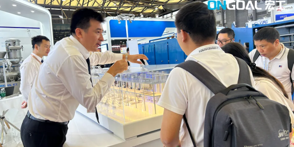 活动速递丨链接新质生产，“缆”获智造未来！U8国际科技@WIRE CHINA2024